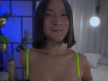 gigi_ulala — Chaturbate recorded stream image, 28.04.2025 00:40