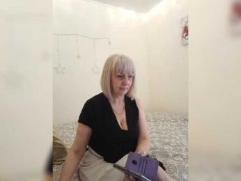 mery8poppins — Bongacams recorded stream image, 28.04.2025 06:10
