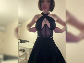 BabyDarii — Bongacams recorded stream image, 28.04.2025 12:40