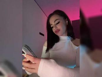 HotGirlEva — Bongacams recorded stream image, 28.04.2025 20:10