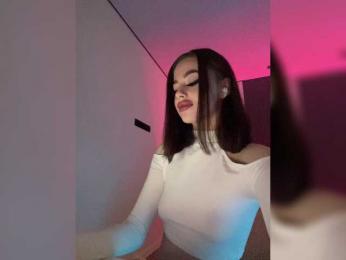 HotGirlEva — Bongacams recorded stream image, 28.04.2025 20:10