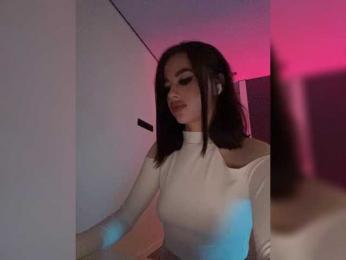 HotGirlEva — Bongacams recorded stream image, 28.04.2025 20:10