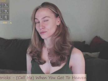 Adamova_Eva — Bongacams recorded stream image, 28.04.2025 17:50