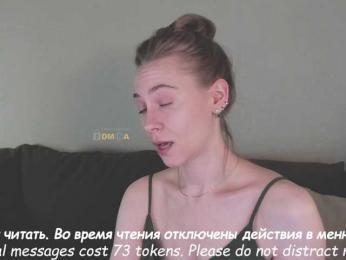 Adamova_Eva — Bongacams recorded stream image, 28.04.2025 17:50