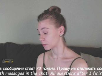 Adamova_Eva — Bongacams recorded stream image, 28.04.2025 17:50