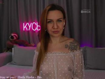Rita_ — Bongacams recorded stream image, 07.02.2025 01:40