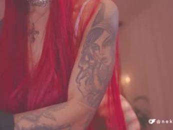 nekyra_san — Chaturbate recorded stream image, 29.04.2025 00:40