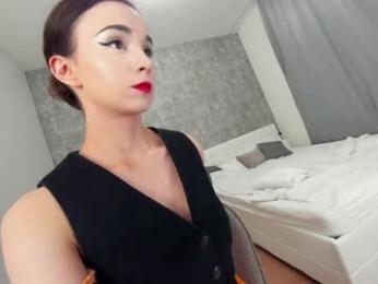 ehotlovea — Chaturbate recorded stream image, 28.04.2025 23:20