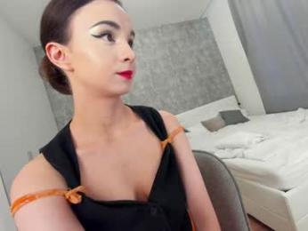 ehotlovea — Chaturbate recorded stream image, 28.04.2025 23:20