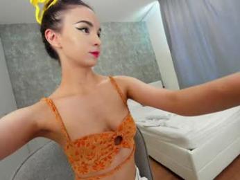 ehotlovea — Chaturbate recorded stream image, 28.04.2025 23:20