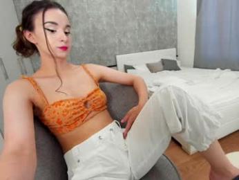ehotlovea — Chaturbate recorded stream image, 28.04.2025 23:20