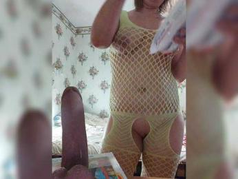 Alisa-33 — Bongacams recorded stream image, 29.04.2025 05:30