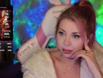 Cool-Baby — Bongacams recorded stream image, 29.04.2025 06:20