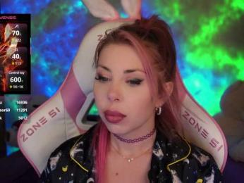 Cool-Baby — Bongacams recorded stream image, 29.04.2025 06:20
