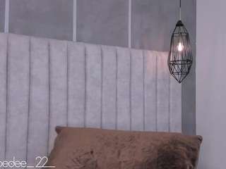 chloedee — Camsoda recorded stream image, 29.04.2025 11:00