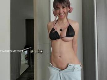 vanandjuani — Chaturbate recorded stream image, 29.04.2025 14:40