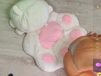 breeding_material — Chaturbate recorded stream image, 29.04.2025 15:40