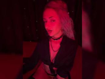 Asura_BeFre — Bongacams recorded stream image, 29.04.2025 20:30