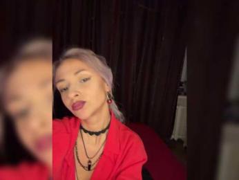 Asura_BeFre — Bongacams recorded stream image, 29.04.2025 20:30