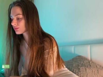 emmsee — Bongacams recorded stream image, 29.04.2025 20:50