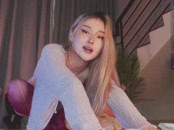 seduza_hyun — Chaturbate recorded stream image, 29.04.2025 21:20