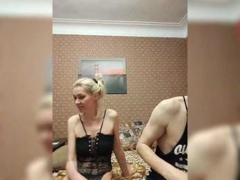 Andre-Blondinochka — Bongacams recorded stream image, 30.04.2025 18:40