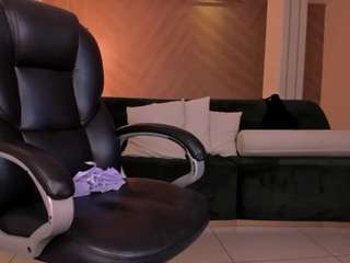 meganwest — Camsoda recorded stream screenshot (30 Apr 2025)