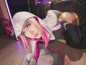 iam_eli — Chaturbate recorded stream screenshot (30 Apr 2025)