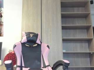 megan-ros — Camsoda recorded stream image, 07.02.2025 05:20