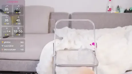 Yu_UwU_ — Stripchat recorded stream image, 01.05.2025 13:20