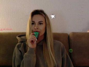 Kocmoc_Katerina — Bongacams recorded stream image, 01.05.2025 17:20