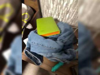 Parochkaporn — Bongacams recorded stream screenshot (25 Jan 2025)