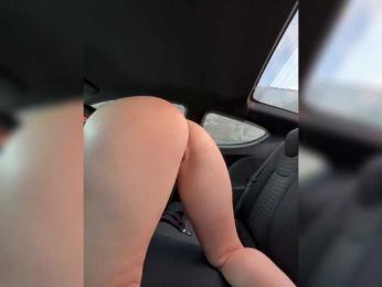 -MaybeBaby- — Bongacams recorded stream image, 07.02.2025 07:40