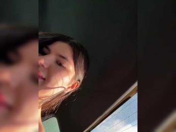 -MaybeBaby- — Bongacams recorded stream image, 07.02.2025 07:40