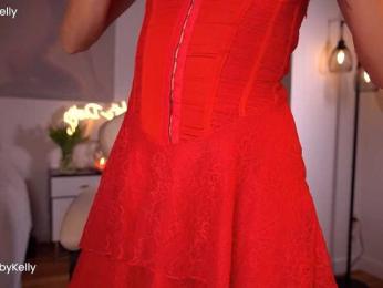 OhBabyKelly — Bongacams recorded stream image, 02.05.2025 00:30