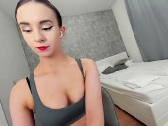 ehotlovea — Chaturbate recorded stream image, 02.05.2025 00:00