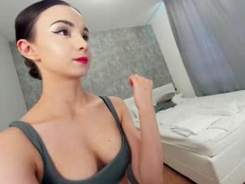 ehotlovea — Chaturbate recorded stream image, 02.05.2025 00:00