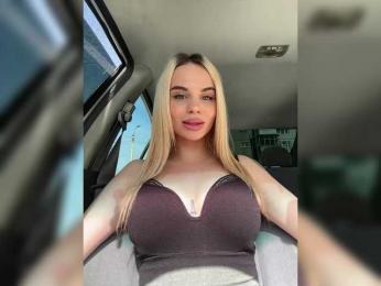 LedyMiya — Bongacams recorded stream image, 02.05.2025 05:10