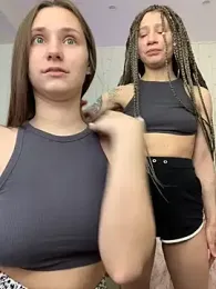 HotCaramellsTV — Stripchat recorded stream image, 02.05.2025 08:50