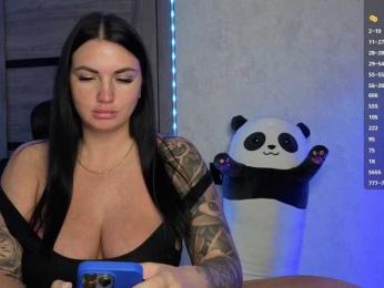 KROSHKA_N — Bongacams recorded stream screenshot (07 Feb 2025)