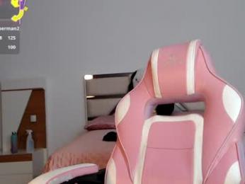 allisonpalmer — Chaturbate recorded stream image, 02.05.2025 12:20