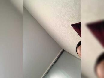 Italianka — Bongacams recorded stream image, 02.05.2025 17:00