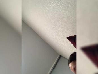 Italianka — Bongacams recorded stream image, 02.05.2025 17:00