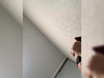 Italianka — Bongacams recorded stream image, 02.05.2025 17:00
