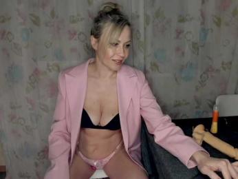 Milfa_hot — Bongacams recorded stream image, 02.05.2025 18:50