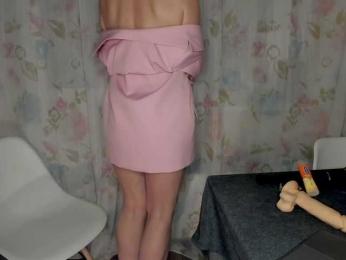 Milfa_hot — Bongacams recorded stream image, 02.05.2025 18:50