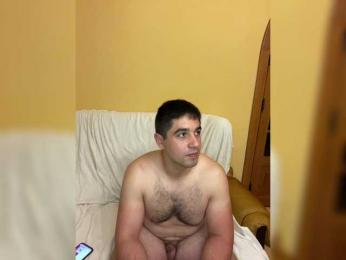Potifays — Bongacams recorded stream image, 02.05.2025 19:10