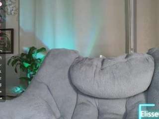 elissecinnamon — Camsoda recorded stream image, 02.05.2025 21:30