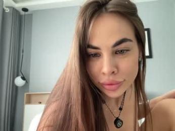 diffgirls — Chaturbate recorded stream image, 03.05.2025 06:50