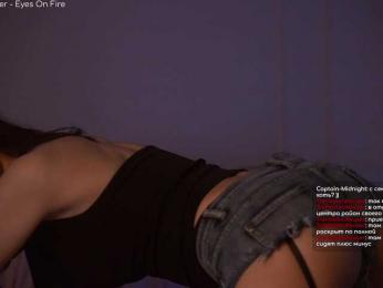 HorneyJozy — Bongacams recorded stream image, 03.05.2025 15:20